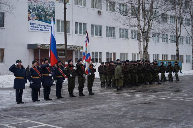 Кадетский корпус (Нижегородская область) Кадетский корпус (Нижегородская область)