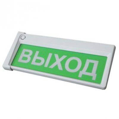 Оповещатель Призма-302-12-00 (Выход) Сибирский арсенал