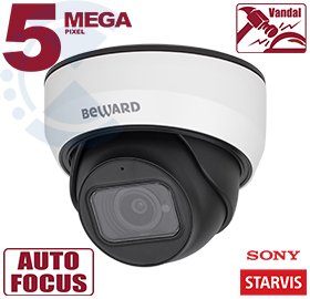 IP-камера SV3212DZ Beward