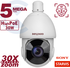 IP-камера SV3218-R30 Beward