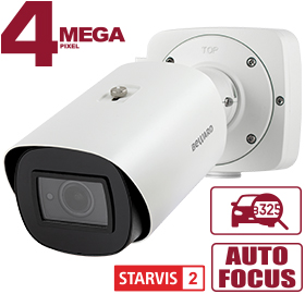 IP-камера SV4219RBZ-LP Beward