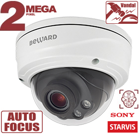 IP-камера SV2018DVZ Beward