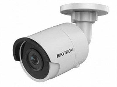Камера DS-2CD2043G0-I (8мм) HikVision