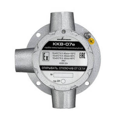 Коробка ККВ-07е-Ех-А-Р1-Т коммутационная взрывозащищенная тройниковая Эридан