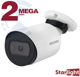 IP-камера SV3212RC Beward