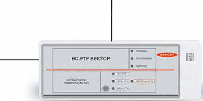 Прибор ВС-РТР ВЕКТОР Сибирский арсенал