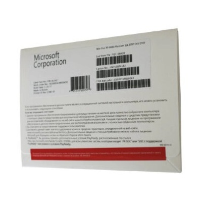Программное обеспечение Windows Home 10 64Bit Russian 1pk DSP OEI DVD X18-45392