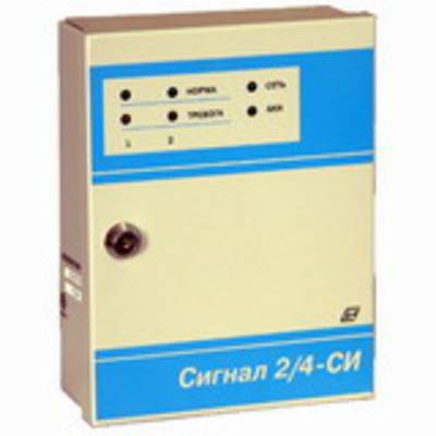 Прибор Сигнал 2/4-СИ (исп.02) 2 шлейфа Специнформатика-СИ
