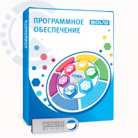 Программное обеспечение управления ИСО Орион исп.4 BOLID