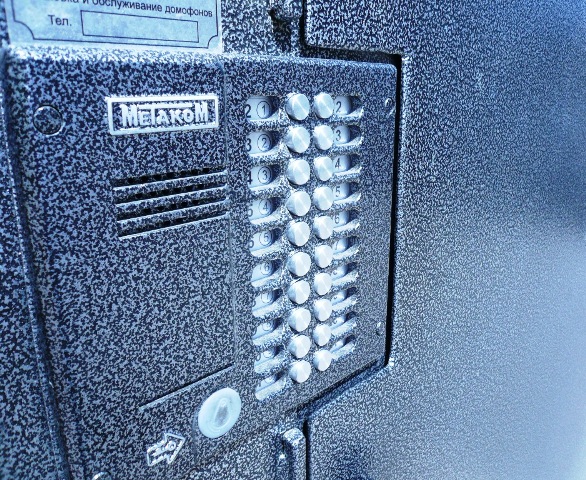 Ремонт вызывных панелей домофона Ремонт вызывных панелей домофона