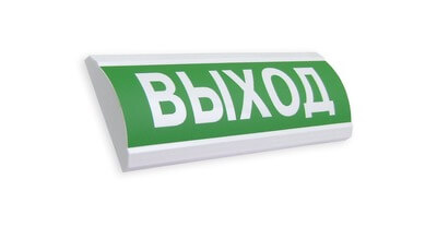 Оповещатель ВОСХОД-Р 12В Сибирский арсенал