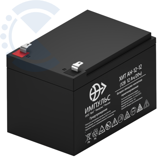 Аккумулятор 12 а/ч ХИТ АН-12-12 Великолукский аккумуляторный завод Импульс