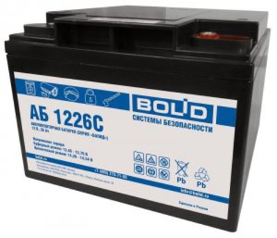 Аккумулятор АБ 1226С BOLID