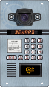 Домофон DKS81815123 Beward