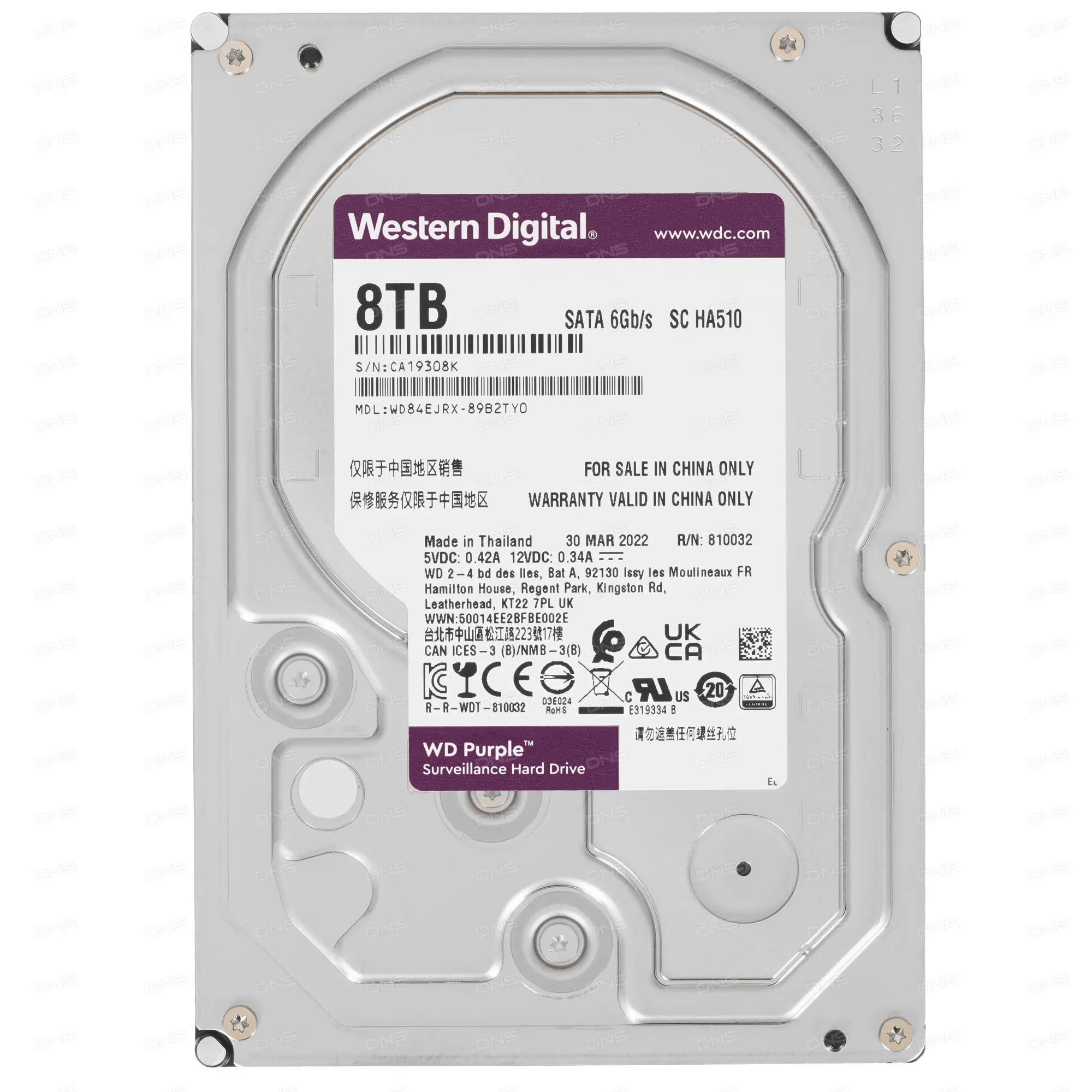Жесткий диск WD84EJRX Western Digital (WD)