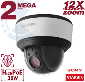 IP-камера SV2018-MR12 Beward
