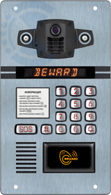 Домофон DKS81815103 Beward