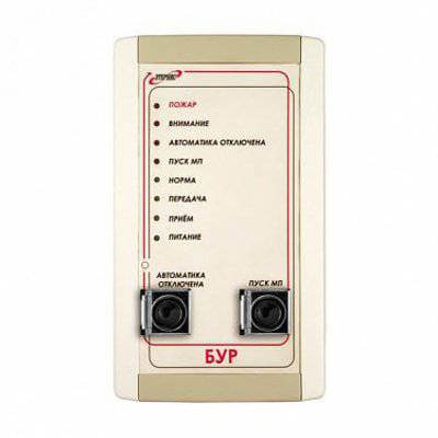 Блок БУР для Гарант-Р Этернис