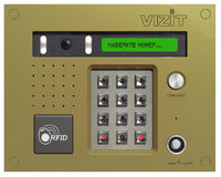 Блок вызова БВД-431DXKCB Vizit