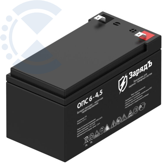 Аккумулятор 4,5 а/ч ЗарядЪ ОПС 6-4,5 Великолукский аккумуляторный завод Импульс