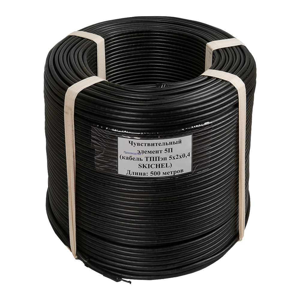 Элемент чувствительный 5П (кабель трибоэлектрический) "ТППэп 5х2х0,4 SKICHEL" СКИЗЭЛ