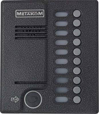 Блок вызова МК10.2-RFE МЕТАКОМ