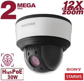 IP-камера SV2018-MR12 Beward