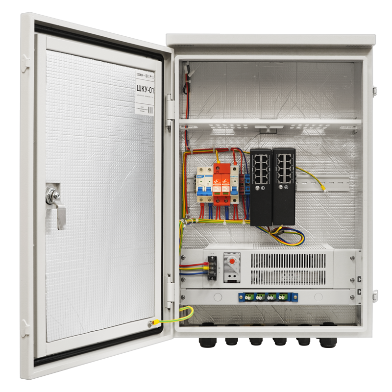 Шкаф ШКУ-01 коммутационный уличный BOLID