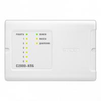 Контроллер С2000-КПБ BOLID