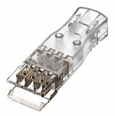 Разъем 110C-C-2P 2-x парный 110 типа Hyperline