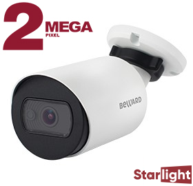 IP-камера SV3212RC Beward