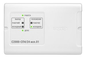 Блок С2000-СП4/24 исп.01 BOLID