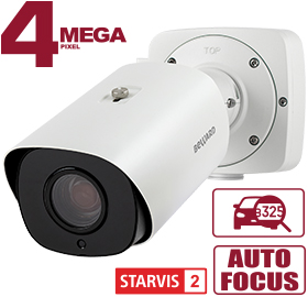 IP-камера SV4219RZX-LP Beward
