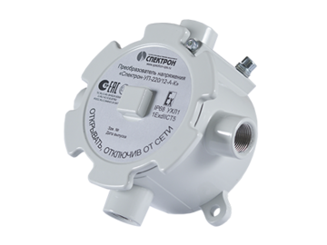 Преобразователь напряжения УП-220/12-1А Спектрон