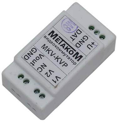 Разветвитель видеосигнала MKV-KVP МЕТАКОМ