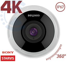 IP-камера SV6016FLM Beward