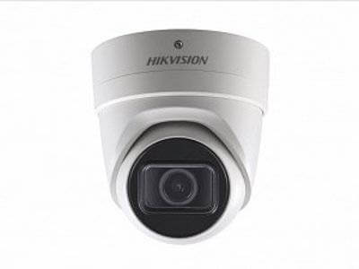 Камера DS-2CD2H23G0-IZS(2.8-12mm) HikVision