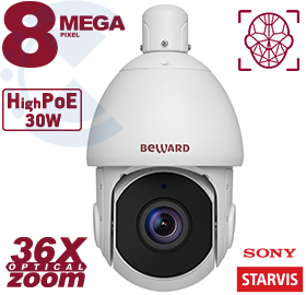 IP-камера SV5018-R36 Beward