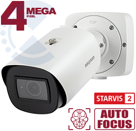 IP-камера SV4218RBZ Beward