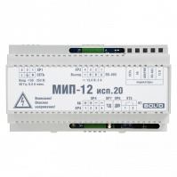 Источник питания МИП-12 исп.20 (МИП-12-3/П5-Р-RS) BOLID