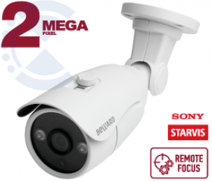 IP-камера B2560RCVZ Beward