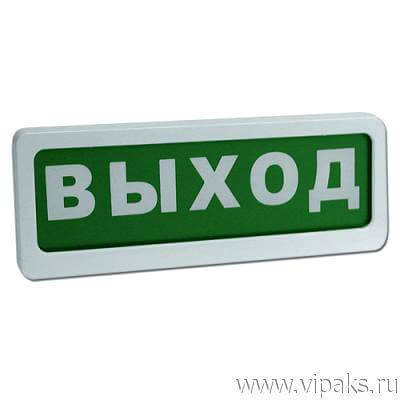 Оповещатель БЛИК-С-24 (Выход) световой ИРСЭТ