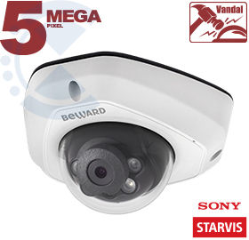 IP-камера SV3212DM Beward