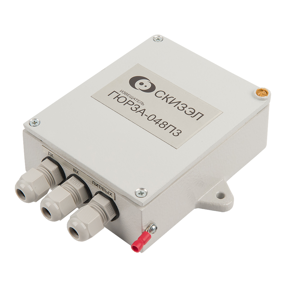 Извещатель Гюрза-048ПЗ, исп. 1 Извещатель охранный поверхностный вибрационный. Одна зона охраны.
Обнаруживает попытки проникновения на объект  методом пролома
строительных конструкций. Чувствительный