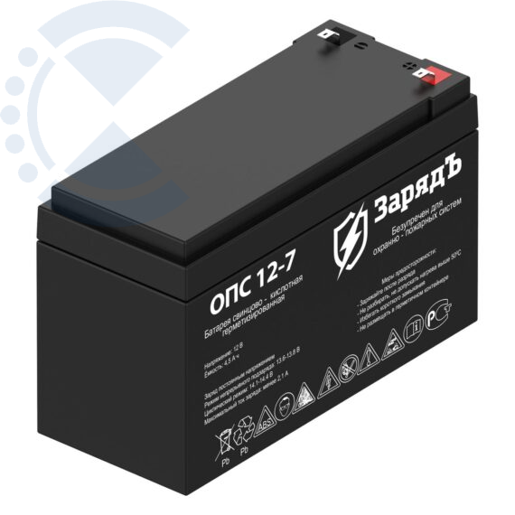 Аккумулятор 7 а/ч ЗарядЪ ОПС 12-7 Великолукский аккумуляторный завод Импульс