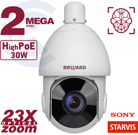 IP-камера SV2017-R23 Beward