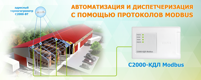 s2_kdl_mod.png s2_kdl_mod.png