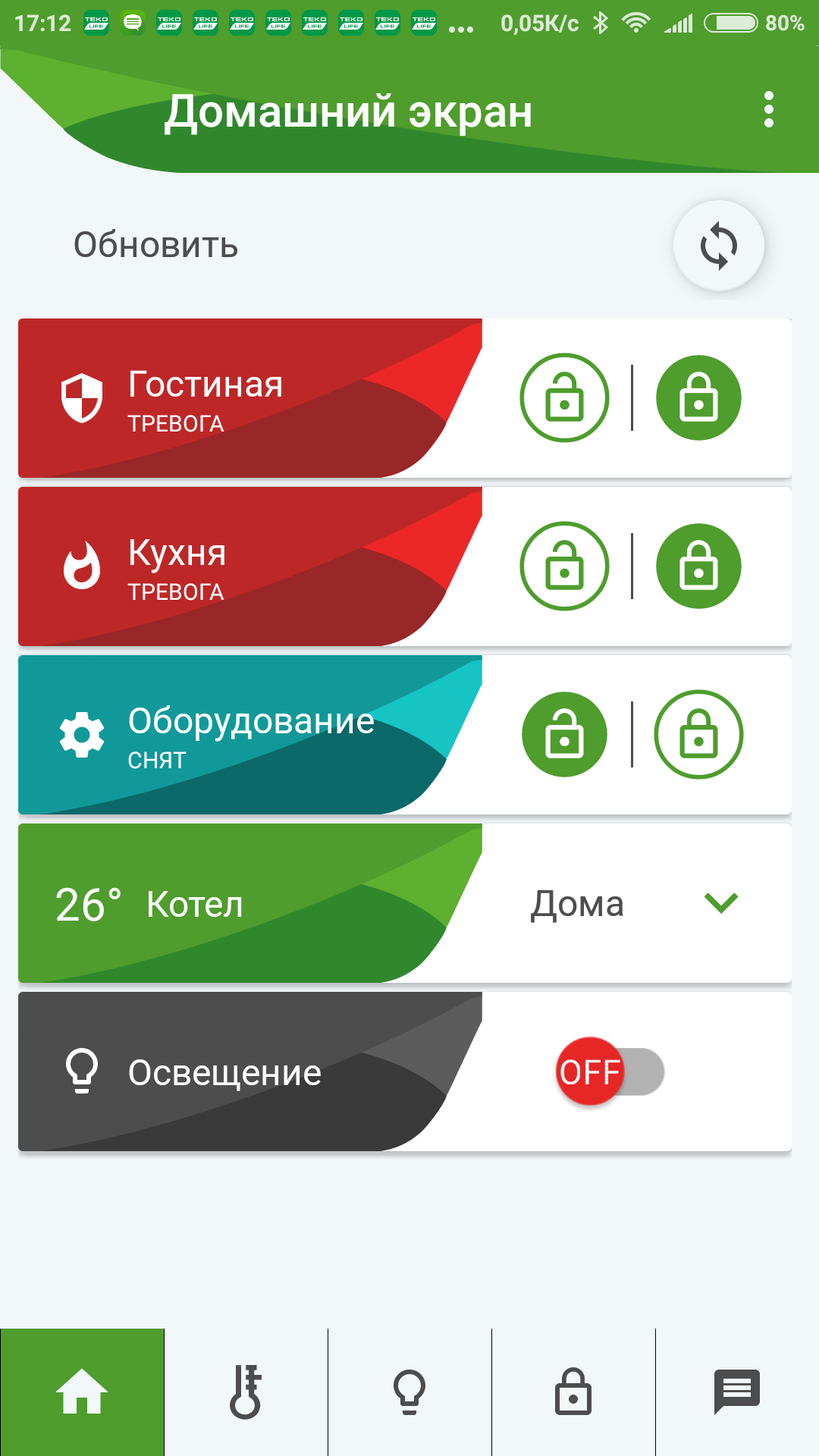 Teko 07.09.2017.png