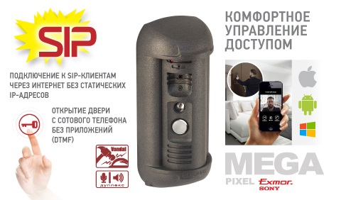 бевард 25.12.2015-1.jpg бевард 25.12.2015-1.jpg