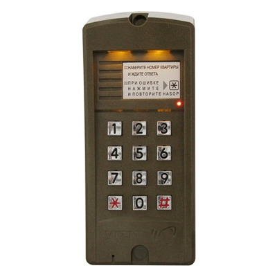 Блок вызова БВД-310F.jpg